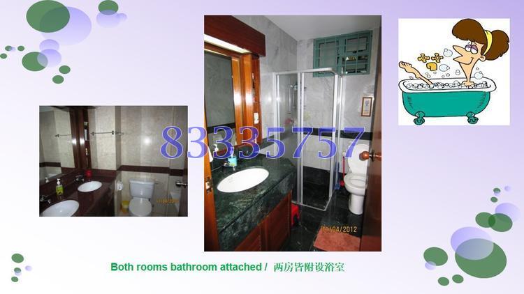 Changi Green (D16), Condominium #132182822